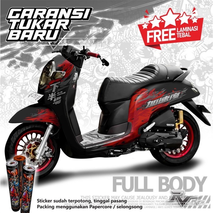 s15 Decal Sticker / stiker Scoopy 2021 racing custom full body -