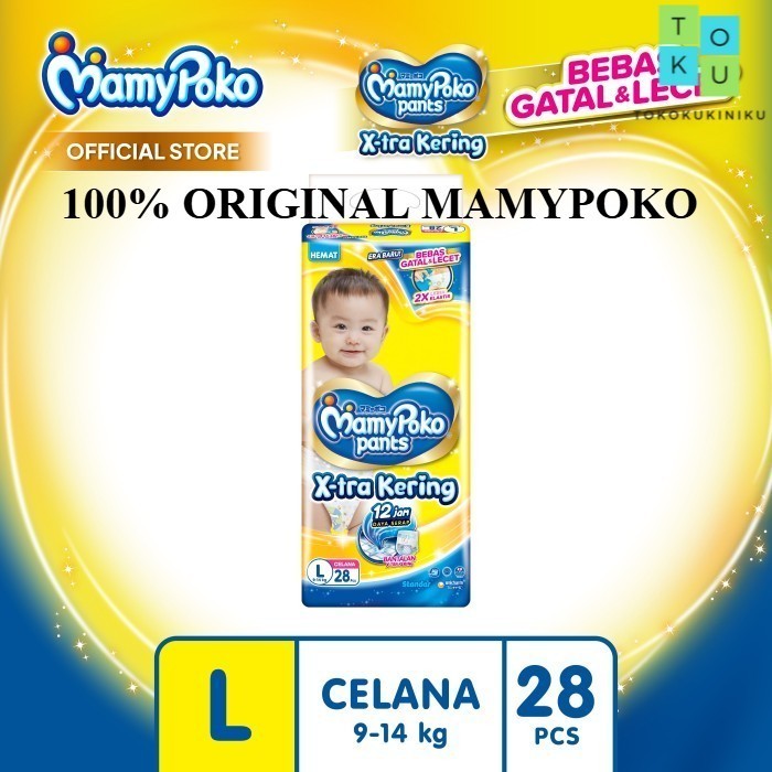 BabyCare- Original Mamypoko Pants X-Tra Kering L20 L28 L Isi 20 28 Pcs Popok Celana Anak Bayi