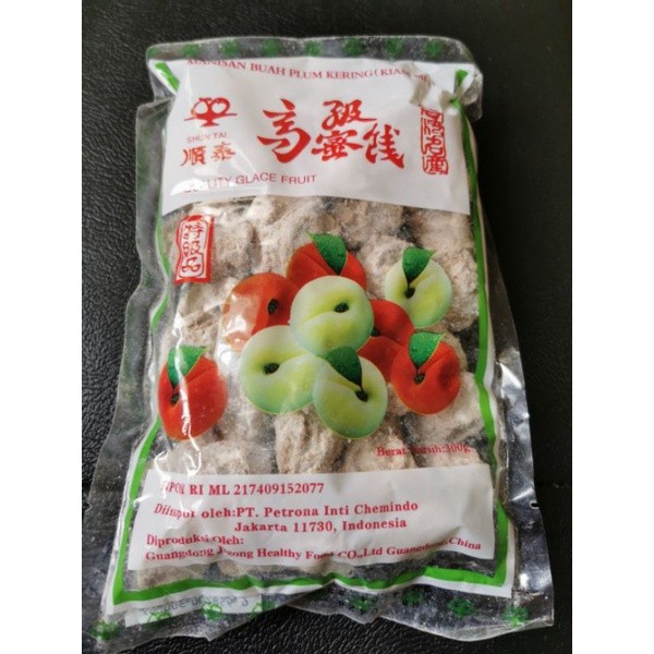 

Manisan Kiamboi Putih isi 300 grams.