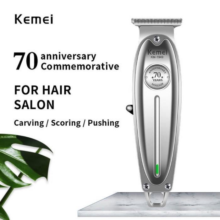 PREMIUM KEMEI 1949 Alat Cukur Rambut Kumis Jenggot Kemei KM 1949 Hair Clipper KM-1949 Mesin Cukuran