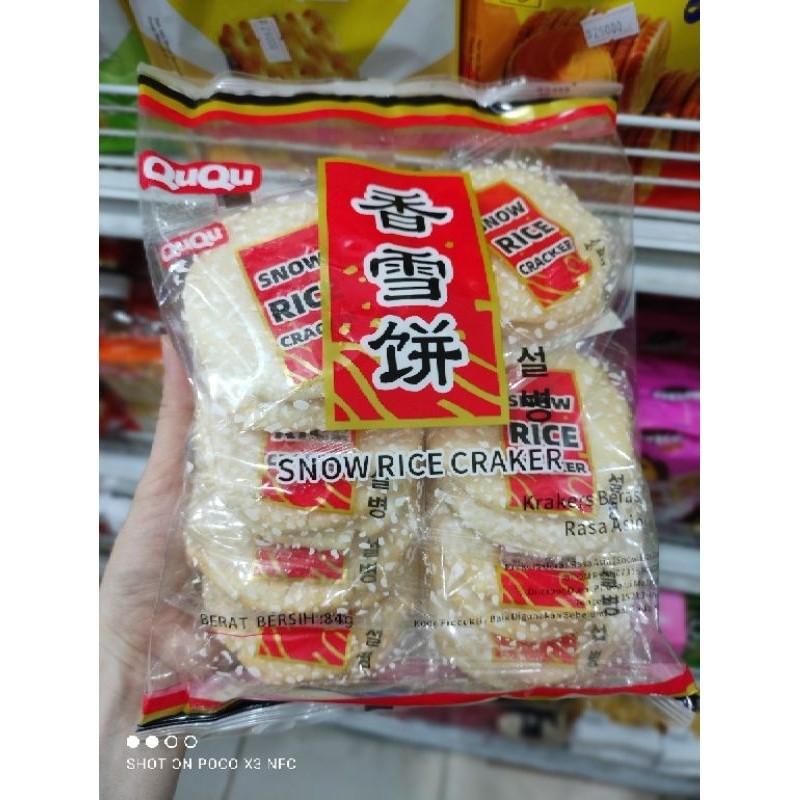 

Want Want Senbei Asin Rice Crackers 92 gram /Cheese Rice Crackers /BIN BIN Rice Crackers Seaweed