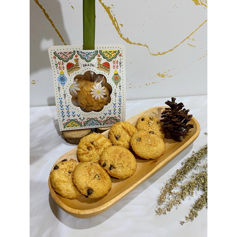 

[ MINI HAMPERS ] Golden cookies edisi lebaran