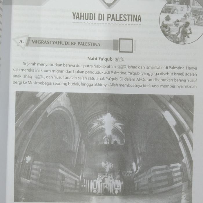

TERBARU!!! ENSIKLOPEDI PALESTINA BERGAMBAR READY