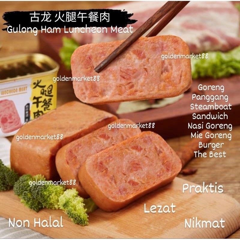 

CPR - 340G GULONG Pork Ham Luncheon Meat DAGING Babi Ham Kaleng 340GR