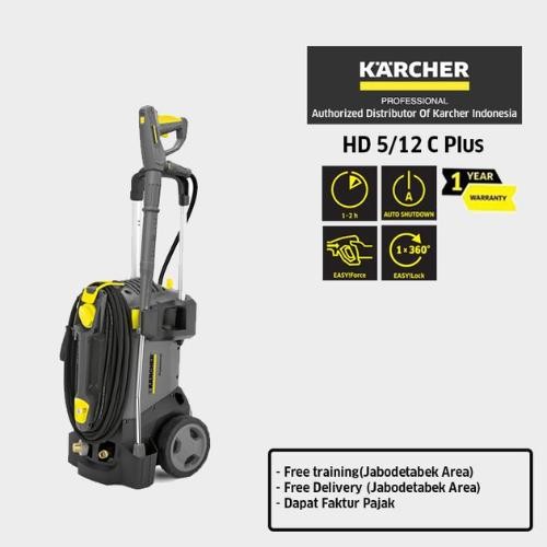 KARCHER HD 5/12 C Heavy Duty Jet Cleaner Water High Pressure