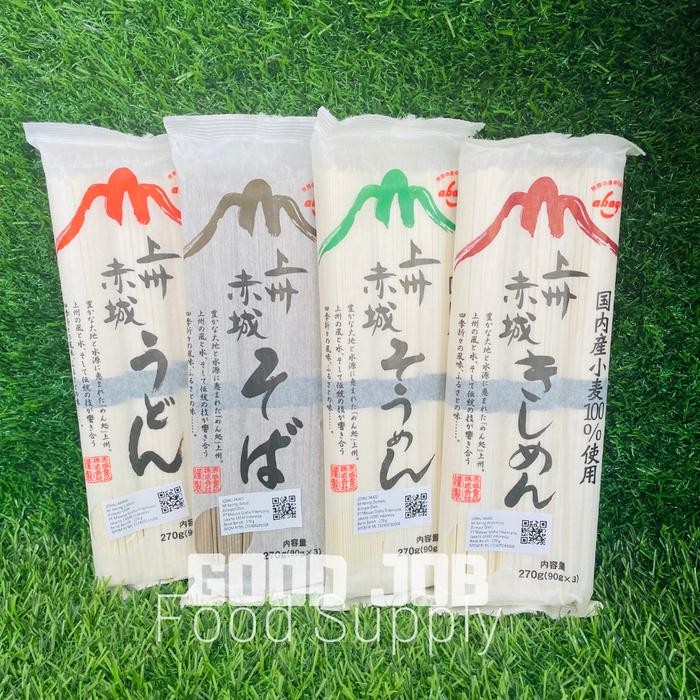 

Sale Terbatas Joshu Akagi Ramen Udon Soba 270 G - Mie Kering Import Jepang Aman