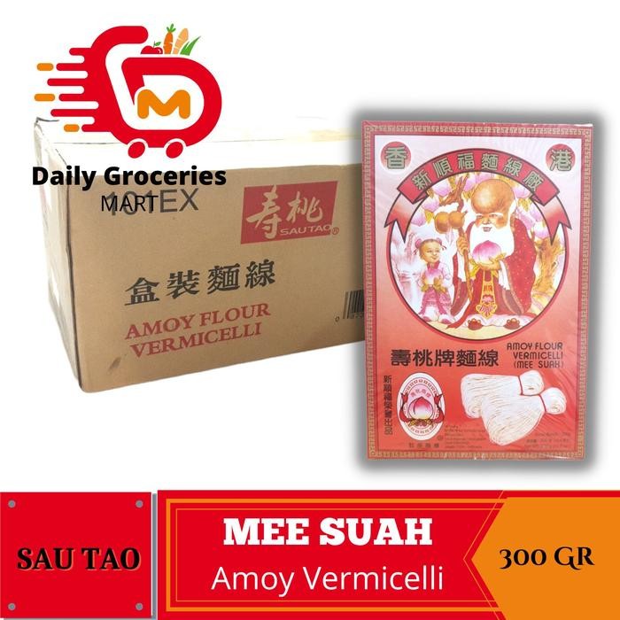 

Promo Terbatas Mee Suah Sau Tao Amoy Vermicelli - Misua - Misoa Cap Orang Tua 300Gr Aman
