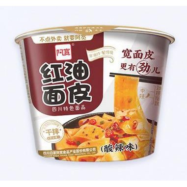 

Sale Terbatas Baijia A-Kuan Broad Noodles Sour Spicy Chili Oil Flavor Cup [115 Gr] Aman