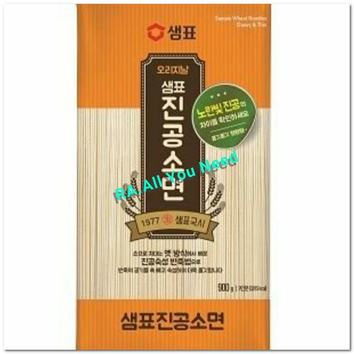 

Sale Terbatas Sempio Somyeon Korea Wheat Noodle Chewy Dan Thin 500 Gram Aman