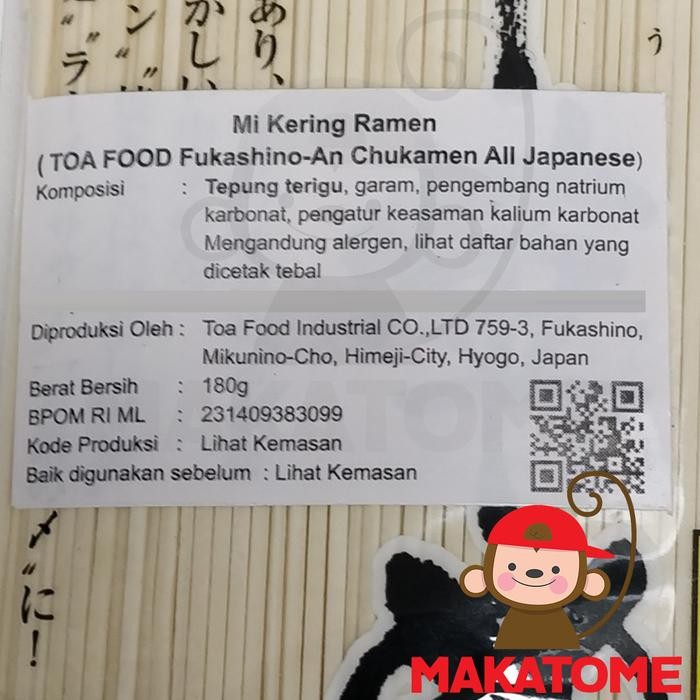 

Promo Terbatas Toa Food Fukashino Chukamen 180 Gr Mie Mi Japanese Ramen Noodle 180Gr Aman