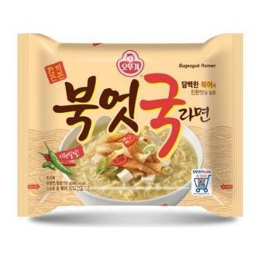 

Promo Terbatas Ottogi Bugeoguk Ramen 110G Aman