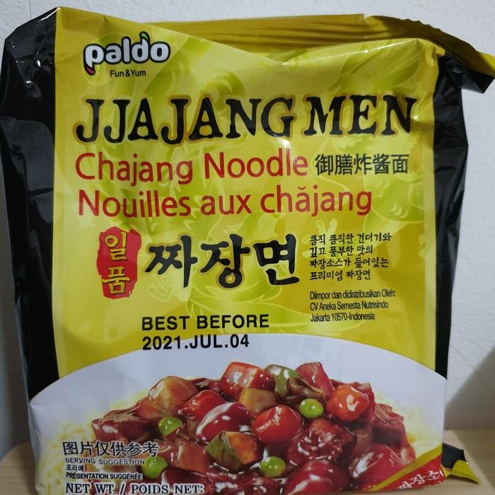 

Promo Terbatas Paldo Jjajang Men 200 Gr Mie Korea Aman