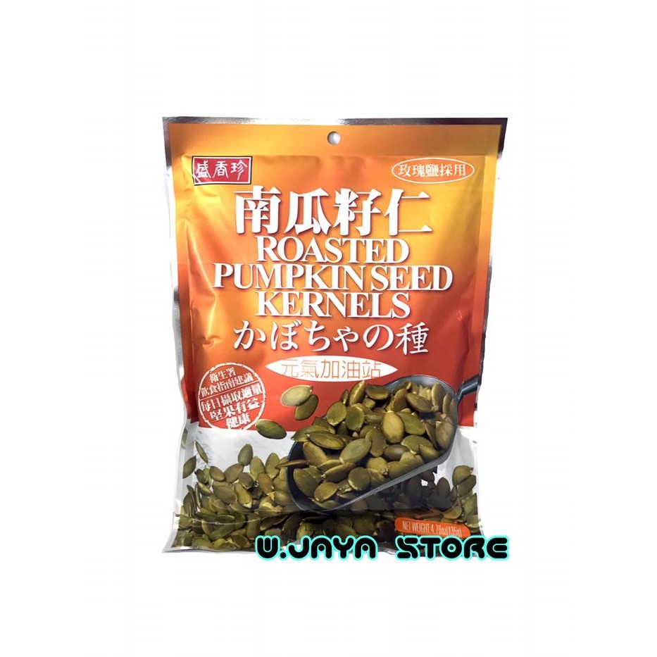 

JTTOP" ROASTED PUMPKIN SEED KERNELS KUACI PANGGANG 135G
