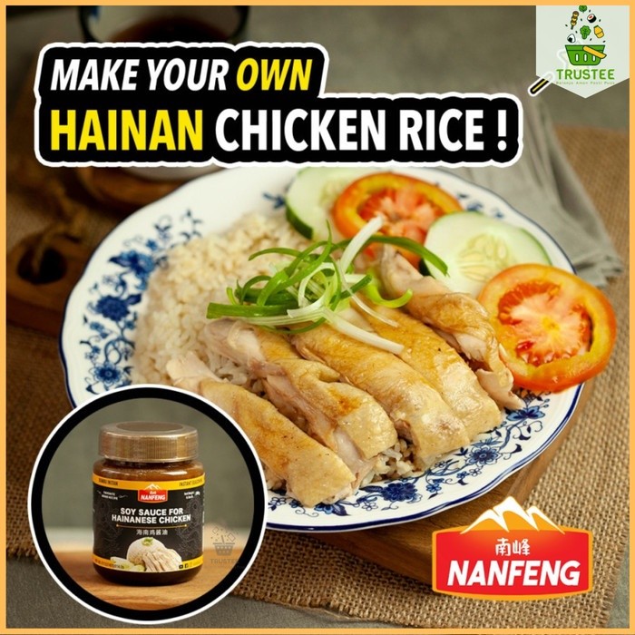 

Sega Tungtung Bumbu Nanfeng Bumbu Kecap Nasi Ayam Hainan Soy Sauce Halal