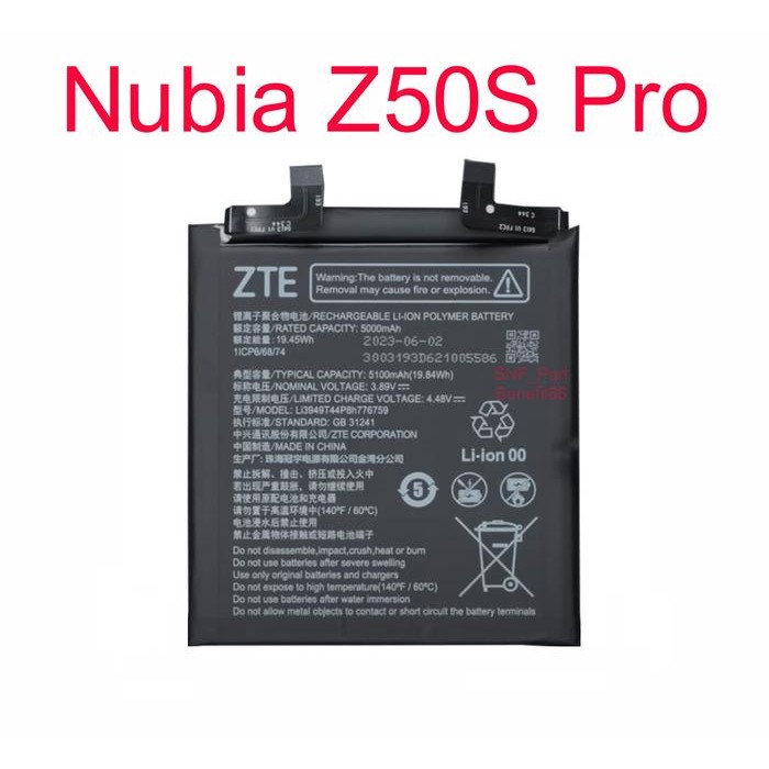 READY STOK Original Baterai Nubia Z50S Pro / NX713J / Li3949T44P8H776759 / 4500mAh