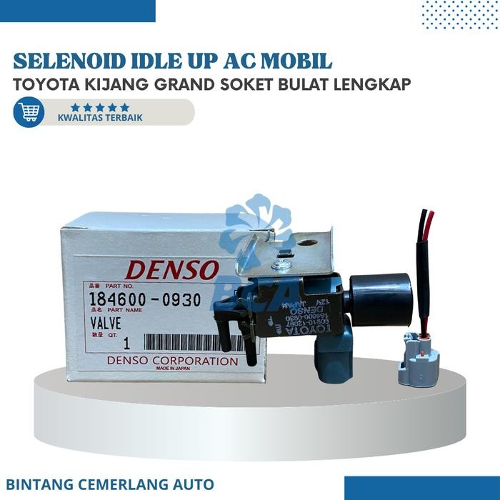 PREMIUM Selenoid Idle Up Ac Mobil Toyota Kijang Grand SOKET BULAT LENGKAP