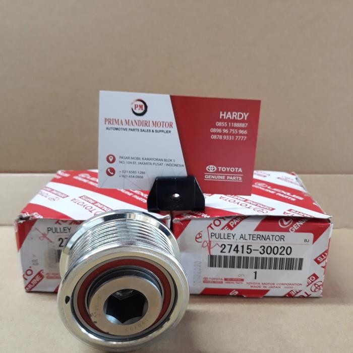 READY STOK Pully alternator mobil toyota innova fortuner diesel 2004-2015 origina
