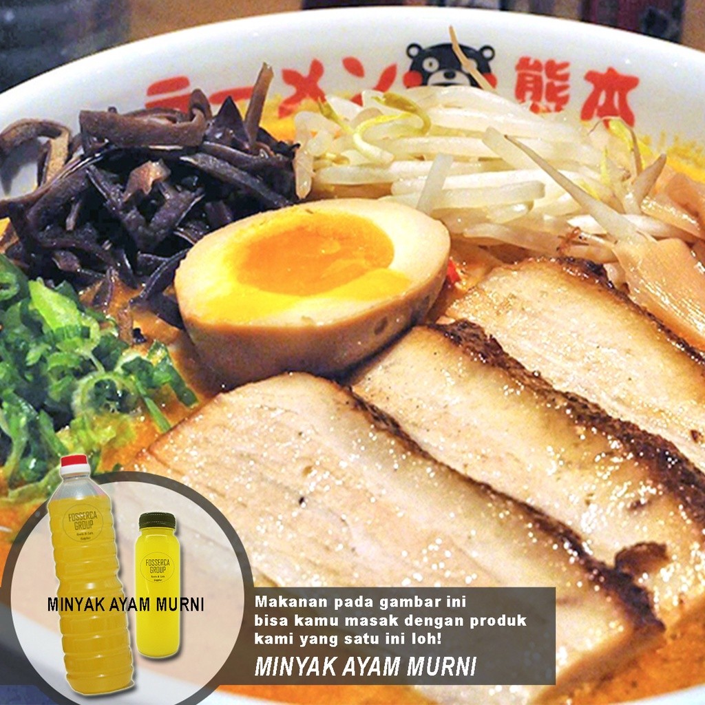

Minyak Ayam MURNI untuk Masak / Chicken Fat Cooking Oil for Cooking 1 Liter