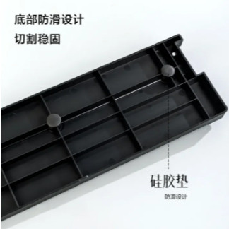 

Deli Small Paper Trimmer Portable/ Pemotong Kertas Kecil A4 A5 Trimmer Photo Cutter Mat 14251