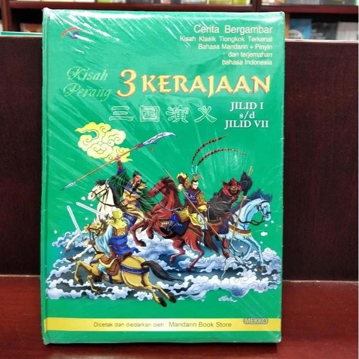 

Komik Samkok 7 Jilid BahasaTiongkok Indonesia Mandarin Book Store