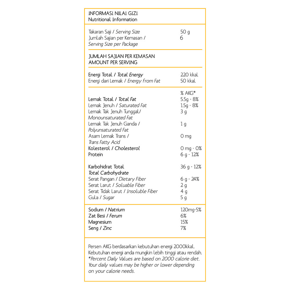 

Granola GoLite Savory Cheesy Toasted Muesli 300g