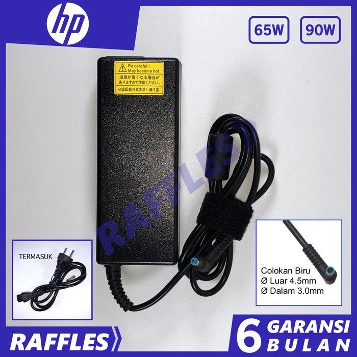 Adaptor Charger HP Elitebook 745 G1, 745 G2, 745 G4, 745 G5, 745 G6
