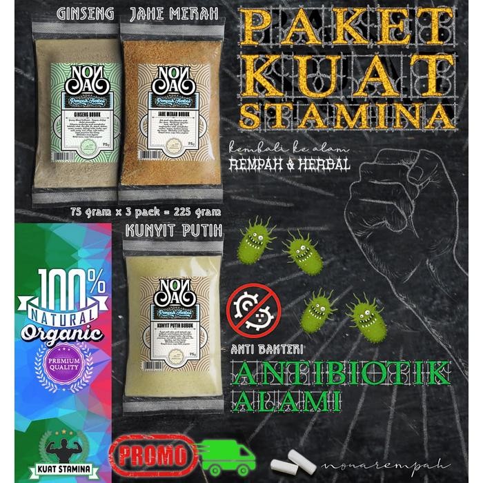 Terlaris Paket Promo 225G Bubuk Ginseng Jahe Merah Kunyit Putih