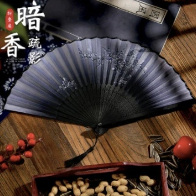 Flowpartt Kipas Lipat Tangan Jepang China Souvenir Kipas