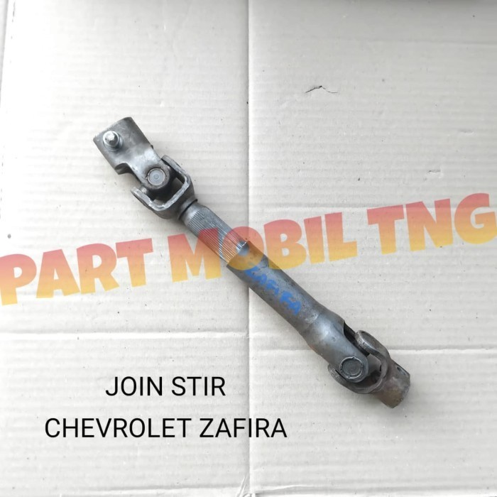 Joint Join Stir Steer Kopel Stir Chevrolet Zafira Zavira Copotan Copotan