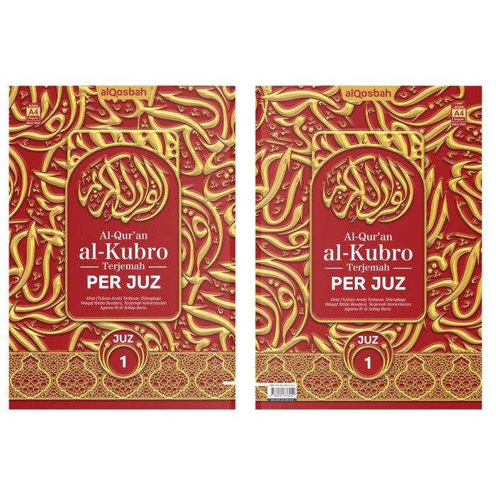 

TERLARIS AL-QURAN AL-KUBRO PER JUZ TERJEMAH WAQAF IBTIDA KHAT JUMBO READY