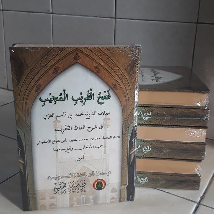 

TERLARIS TERJEMAH KITAB FATHUL QORIB LENGKAP, PUSTAKA MAMPIR READY