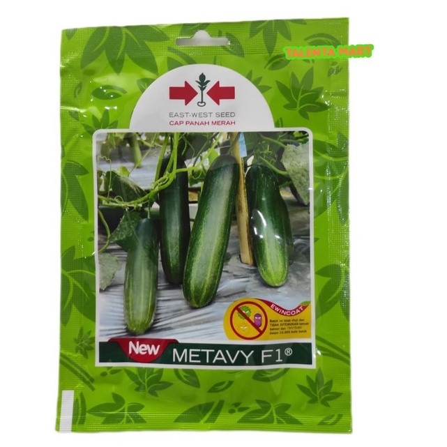 CPM - 150 Butir Benih Timun/Mentimun NEW METAVY F1