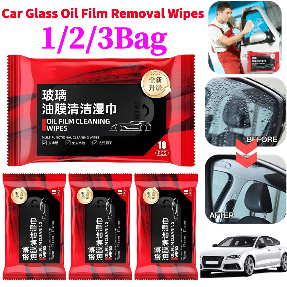1-3Bag Car Window Glass Oil Film Remover Glass Oil Stain Cleaner Oil Film Removal Wet Wipes Auto Win