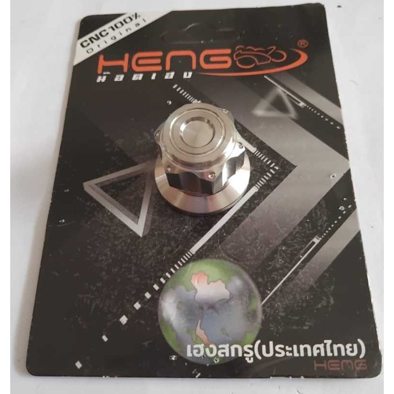 MUR AS RODA BELA VARIO HENG 100%