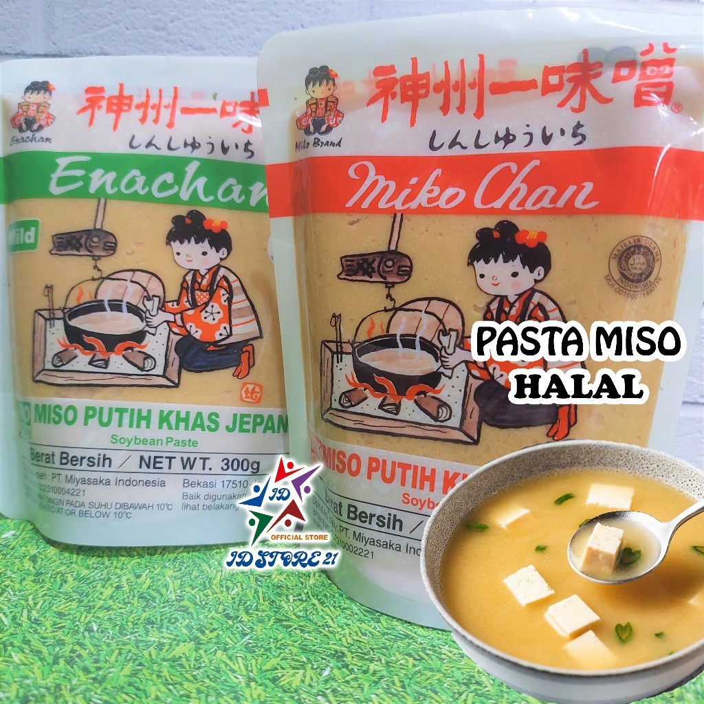 

Sensasi Lezat Pasta Miso Putih 300 G Halal Mikochan Enachan Tauco Ala Jepang Untuk Sup Miso Soup