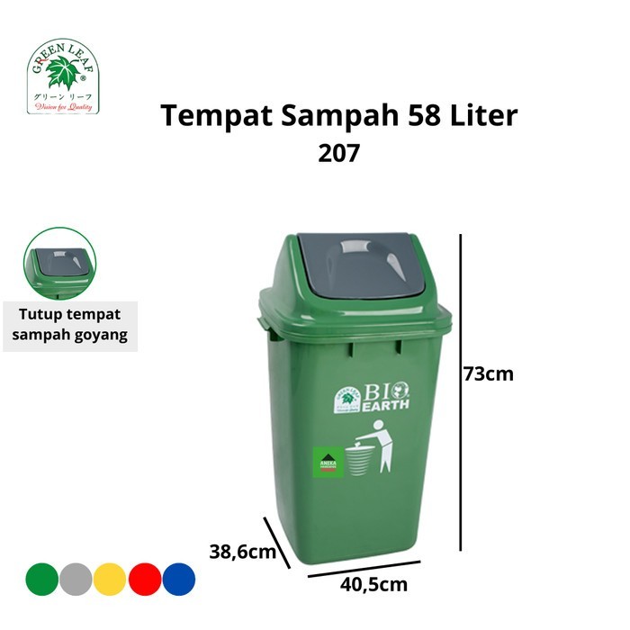 Green Leaf Tempat Sampah Bio 58 Liter 207