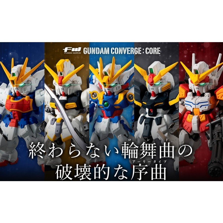 SALE  FW GUNDAM CONVERGE: CORE GUNDAM WING EW ENDLESS WALTZ OPERATION METEOR READYY