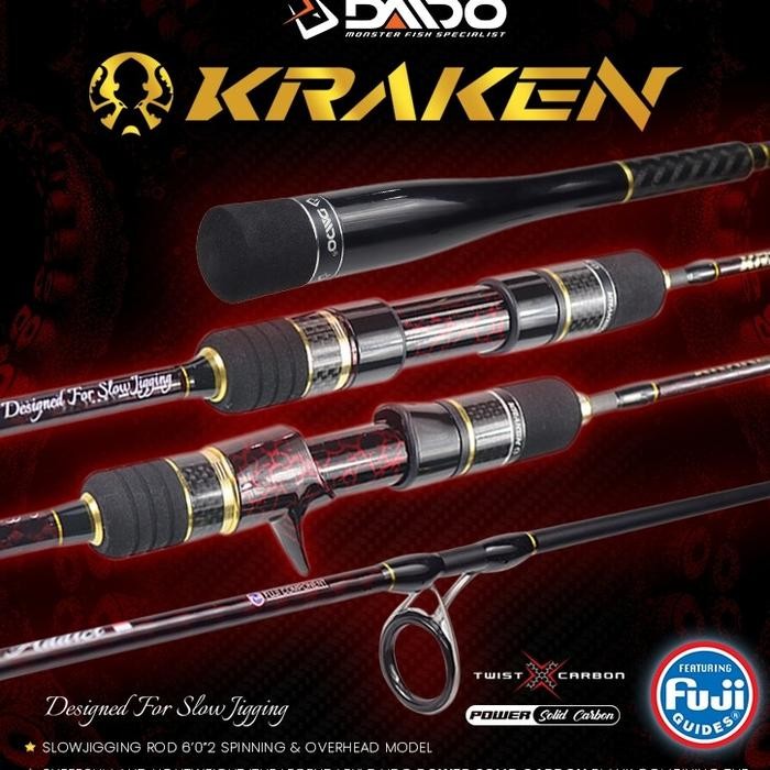 JORAN PANCING DAIDO KRAKEN SOLID CARBON SLOW JIGGING