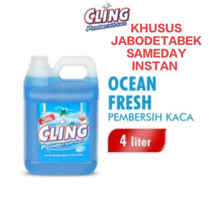 CLING Pembersih Kaca Biru Jerigen 4 ltr OCEAN FRESH