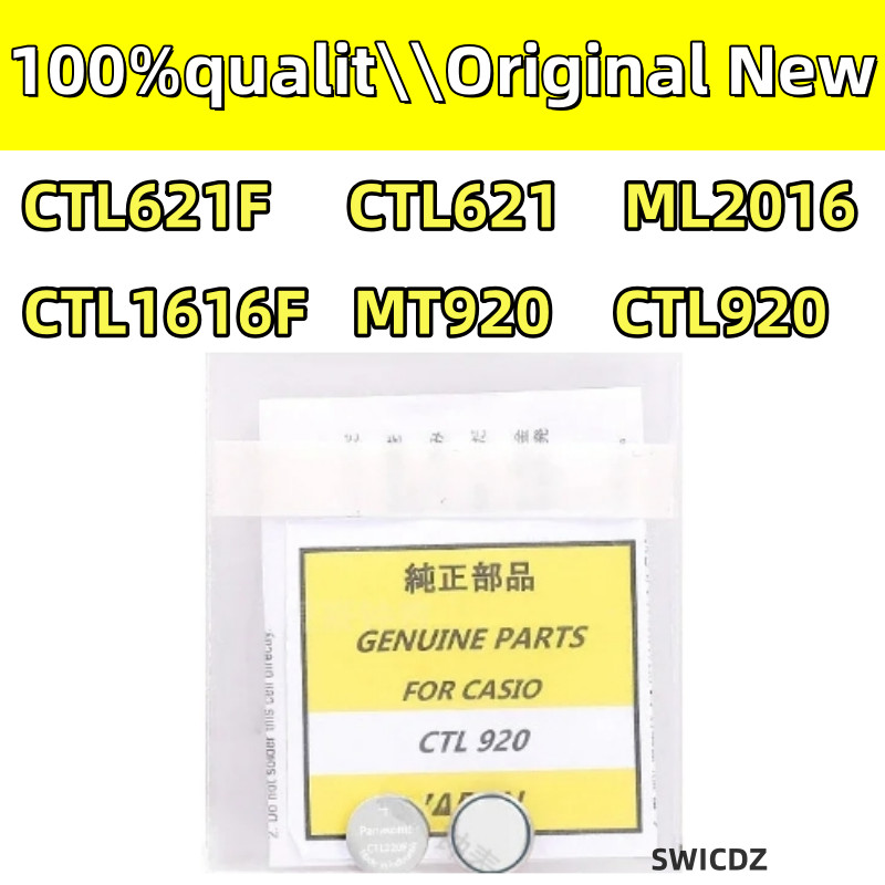 100PCS 100% new original CTL1616F CTL1616 CTL920 MT920 CTL621F CTL621 CTL920F Photokinetic Kinetic E