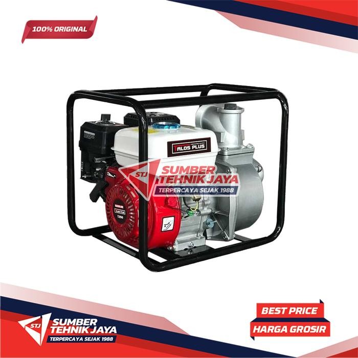 Mesin Pompa Air Sawah 2 Inch Irigasi Alkon Water Pump 2 Inch Terbaik Terlaris