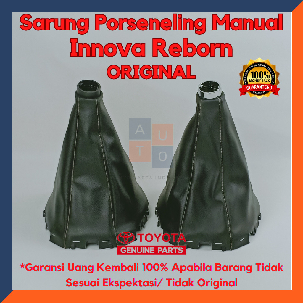 Sarung Perseneling Manual Innova Reborn Original/ Cover Shift knob Manual Innova Reborn ORI