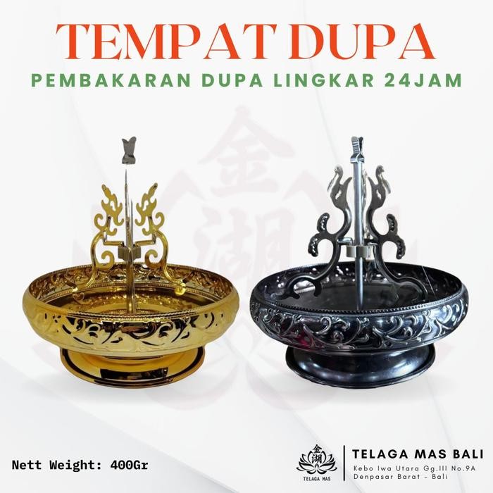 Tempat Bakar Dupa Lingkar / Hiolo Hio Lingkar