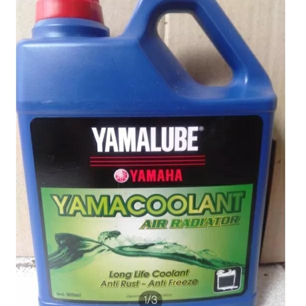 Rds - Air Coolant Radiator Yamaha Yamalube