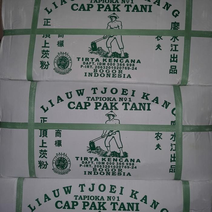 

sagu tani liauw tjoei kang carton