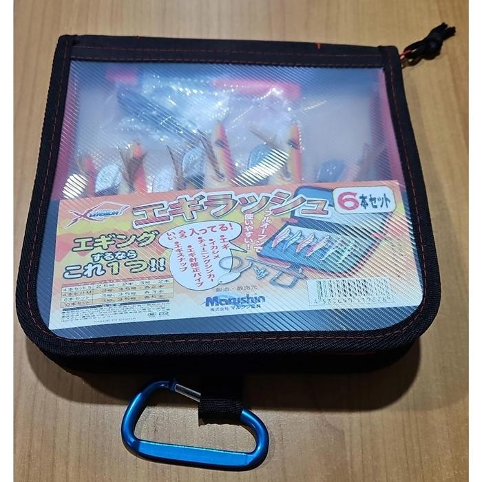 Promo Terbatas Marushin Egi Set Bag Peralatan Mancing Cumi Sotong Aman