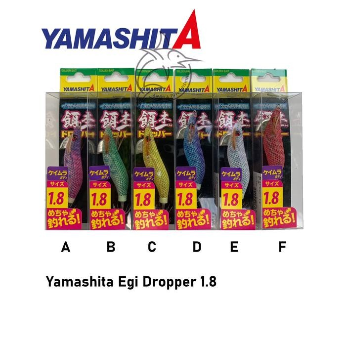 Sale Terbatas Yamashita Egi Dropper 1.8 Umpan Cumi Egi Aman