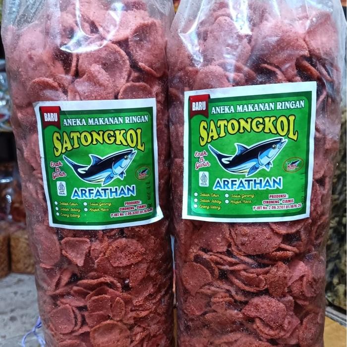 

Keripik Sosis Goreng Asin Gurih Sosreng Original Crispy Goreng Sosis 1kg Renyah Gurih Free Buble