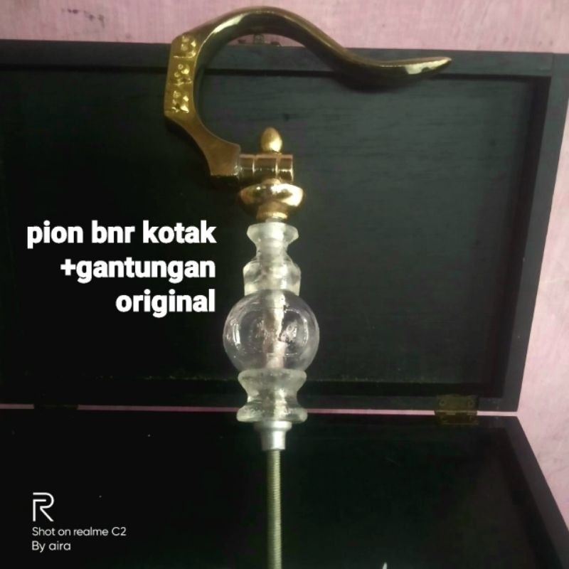 pion bnr reborn kotak+gantungan original