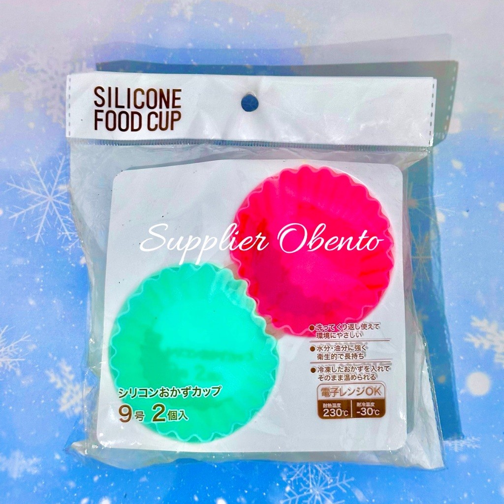 (Homelytouch [Seria] Silicone Food Cup Side Dish Cup Bento - Silikon Wadah Makanan Bento Tempat